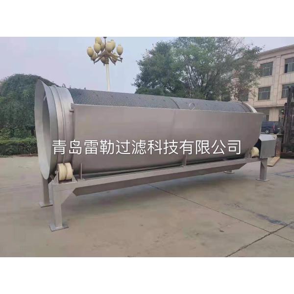 Quality Rotary Drum Stainless Steel Wedge Wire Screen / Trommel Screen 1200 X 2600mm for sale