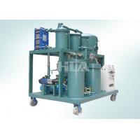 Quality Multi Function Waste Lubricating Oil Purifier Oil Filtering Systems for sale
