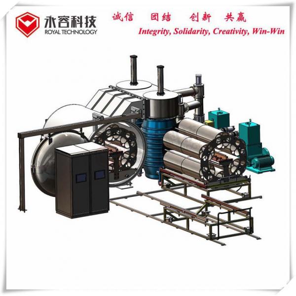 Quality Horizontal Type ABS Aluminum Metalizing Machine, Tungsten Filament Resistant Thermal Evaporation Machine for sale
