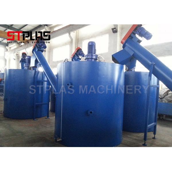 Quality PE Films Bags Plastic Washing Recycling Machine With ST-300/500/1000/1500/2000 for sale