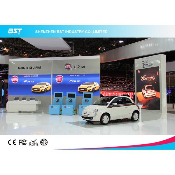 Quality High Brightness P7.62  SMD3528 Indoor Advertising Led Display Screen For Auto Show for sale