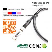 Quality 100G QSFP28 to 2x50G Breakout DAC(Direct Attach Cable) Cables (Passive) 5M 100G for sale