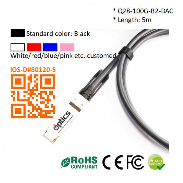 Quality 100G QSFP28 to 2x50G Breakout DAC(Direct Attach Cable) Cables (Passive) 5M 100G QSFP28 DAC for sale