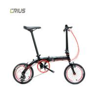 China Lightweight 14 inch Aluminum Alloy Single Speed Folding Bike for Outdoor Adventures factory