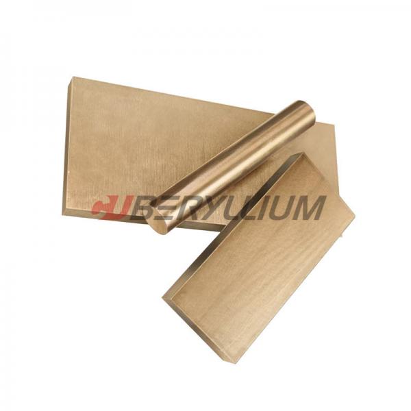 Quality ASTM C17510 Beryllium Copper Sheet Bar Thermal Conductivity High for sale