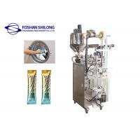 China 10 - 60bags/min PLC Film Bag Liquid Filling Sealing Machine For Honey for sale