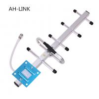 China N Female Cell Phone Repeater Antenna GSM Outdoor Yagi Antenna - Enhance 3G GSM Signal factory
