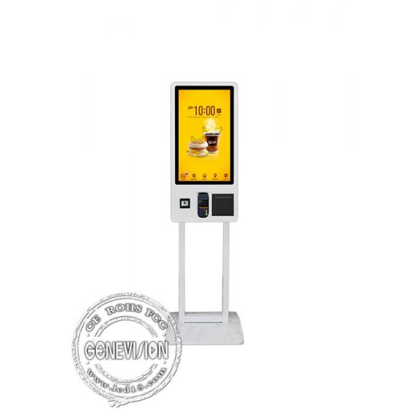 Quality Metal Floor Standing 32 Inch Double Side Self Service Kiosk payment Touch Screen for sale