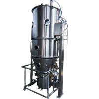 china Vertical Type Drying Machine Fluid Bed Dryer Coating Process Pharmaceutical