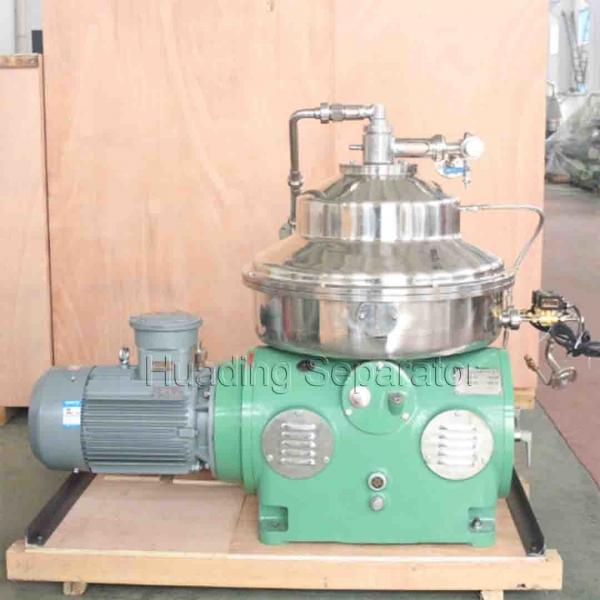 Quality DHZYS Oil Water Centrifuge 10000l Vegetable Oil Separator for sale