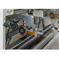 Quality High Efficiency Thermal Lamination Machine , 380V Industrial Laminating Machine for sale