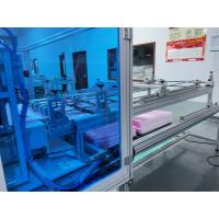 China Ultrasonic Flat Trapezoidal Bagging Machine Particulate Filters Making Machine factory
