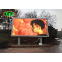 China pitch 8mm led video wall advertising big screen outdoor tv led display factory