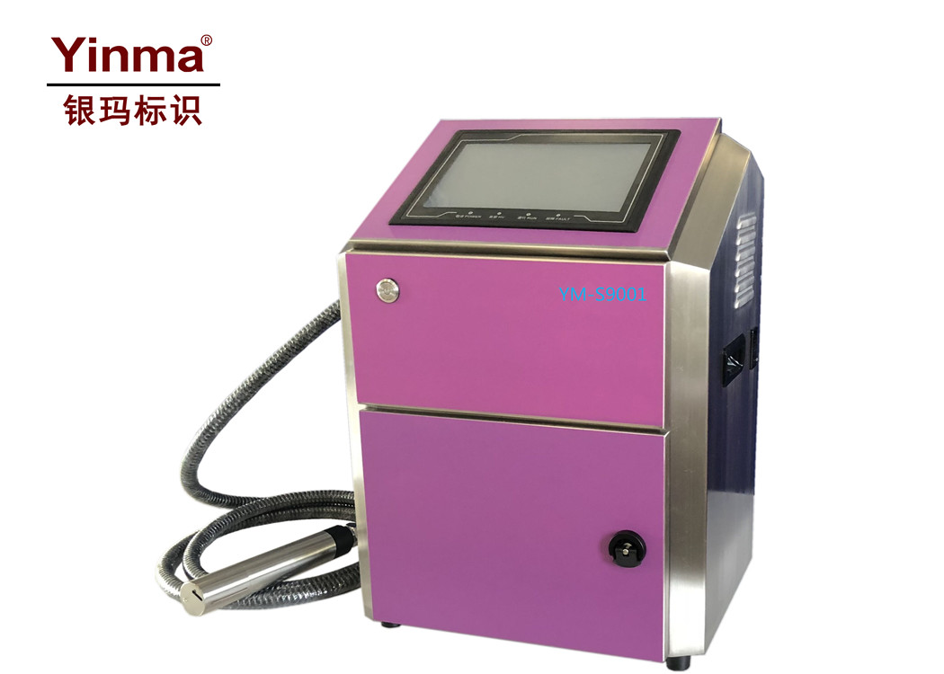 China Lot Number CIJ Inkjet Printer , Continuous Inkjet Printer With Color Touch Screen factory