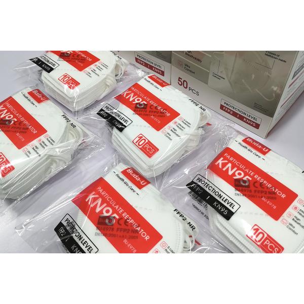 Quality 50 Pcs/Box KN95 Respirator Mask KN95 Protective Face Mask CE FDA Registration for sale