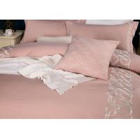 China Pink Modern Design Duvet Covers , Embroidered 4 Pcs Geometric Duvet Cover factory