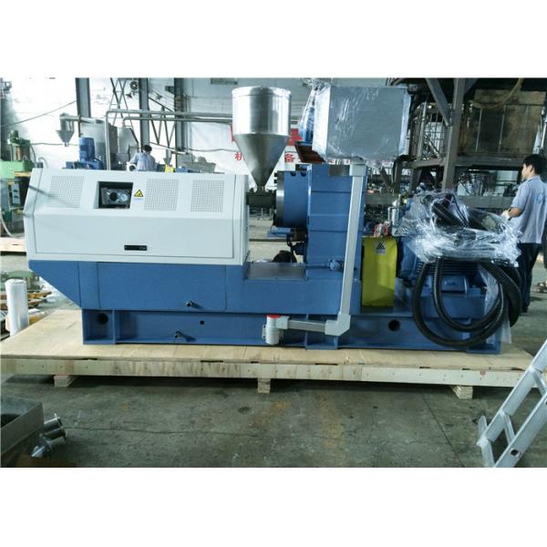 Quality Automated Single Screw Extruder For Masterbatch Color Matching And Extrusion for sale
