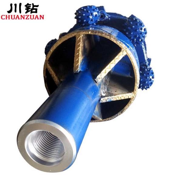 Quality 500mm Horizontal directional drilling HDD reamer for hard rock crossing for sale
