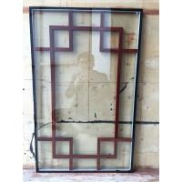 China GBG Grilles Insulated Stained Glass Window Double Glazed Unit Construction 30MM factory