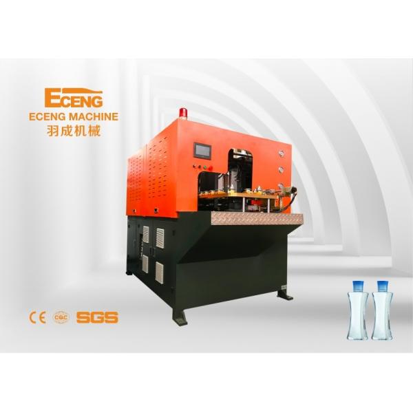 Quality Eceng H2 PET Injection Plastic Bottle Molding Machine 380V/50HZ for sale