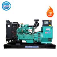 Quality Practical YANGDONG Diesel Generator Open Type 1500rpm 1800rpm for sale