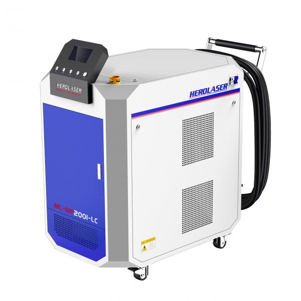 Quality 1064nm Rust Cleaning Machine , 500W Laser Cleaner For Matel Surface for sale