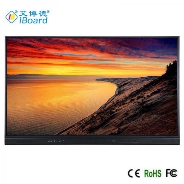 Quality Android 11 Smart Board 86 Inch, 16/32/64G Interactive Panel For Education for sale