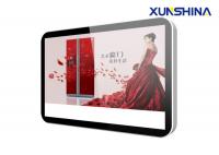 China High Brightness LCD Digital Signage Advertising TV , LCD Media Player factory