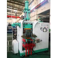China China Factory Price Vertical Automatic Rubber injection Molding Machine for making rubber products factory