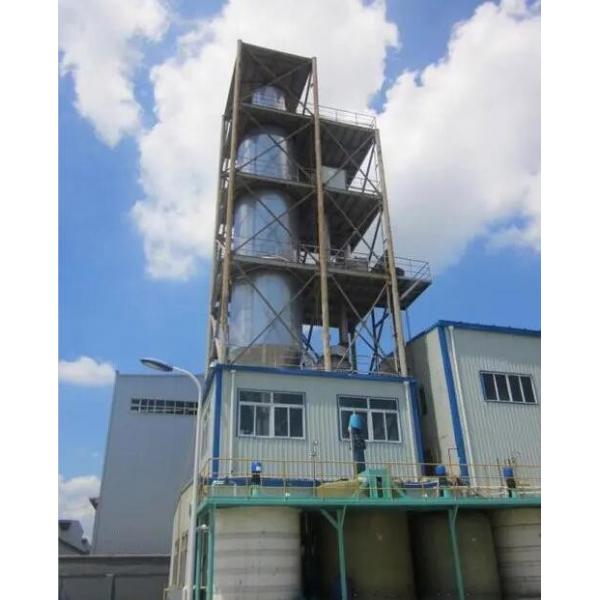 Quality Pharmaceutical Pressure Spray Dryer Food Processing 1 Year Warranty for sale