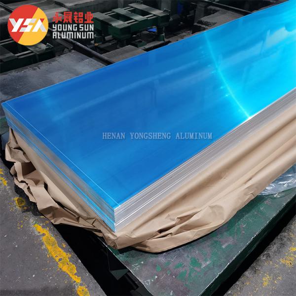 Quality Alloy T351 Temper Aluminium Plate 12mm 15mm For Ceiling for sale