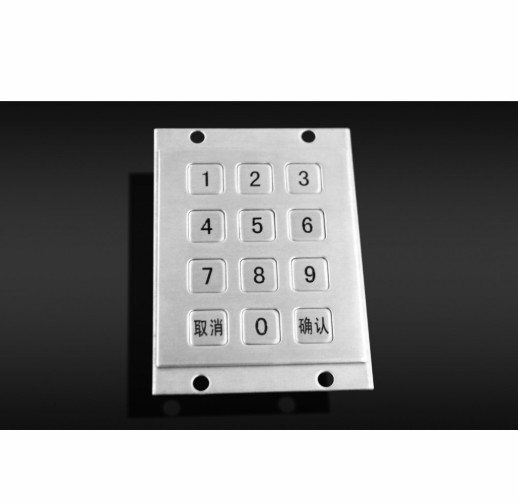 Quality Vandal Resistance IP65 Metallic 3x4 Layout Kiosk Function Keypad for sale