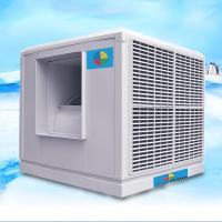 China 117 L/H Window Air Conditioners Solar Air Cooler 380V Electric Evaporation factory