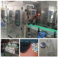 China Stable Fully Automatic Water Bottle Filling Machine  Convenient Installation factory