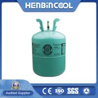 China Odorless HFC Refrigerant Gas R507 Refrigerant Hcfc22 Hfc125 Formula factory