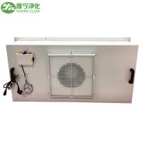 China 170w Laminar Flow H14 Hepa Ffu Fan Filter Unit With Filter Replacement Alarm factory