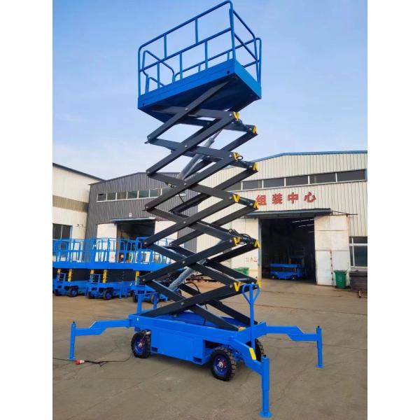 Quality 300kg 12m Mobile sky scissor lift Platform hydraulic lift scaffolding with CE for sale