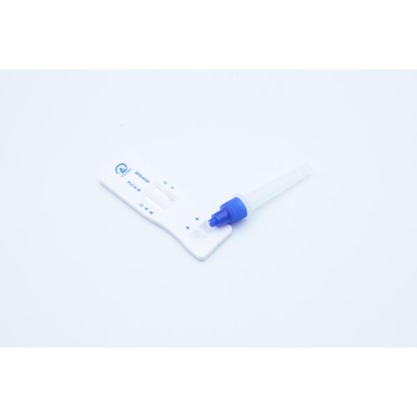 Quality Neutralizing Rapid Test Kit Igg Igm With High Accuracy for sale