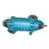 China Industrail Multistage Centrifugal Water Pump Cast Iron / Steel 50-600m Head factory