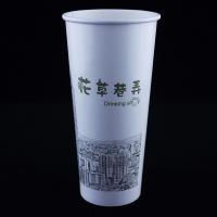 Quality White 24 Oz Disposable Coffee Cups , Recycled Hot Drink Eco Friendly Paper Cups for sale