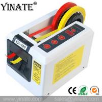 China YINATE ED-100 automatic tape dispenser packing tape cutter machine with automatic cutting function for sale