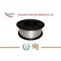 China N200 N201 0.8mm Nickel Silver Wire Pure Nickel Strip For Nickel Hydride Battery factory