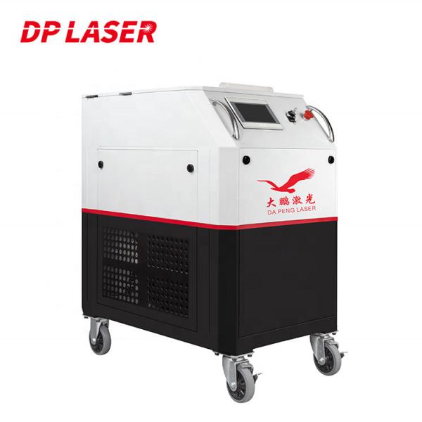 Quality Stable Pulse Laser Cleaning Machine Rust Removal Multiscene Handheld for sale