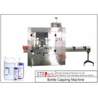 Quality Rotary Bottle Capping Machine / 4 Heads Rotary Capping Machine For Plastic Screw for sale
