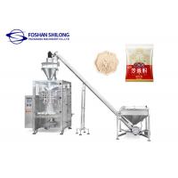 China Automatic Tea Powder Filling Machine SS304 4L factory