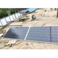 China On Grid Portable Solar Power Systems 1KW - 5KW 12 Volt 7Ah For Camping Travelling factory