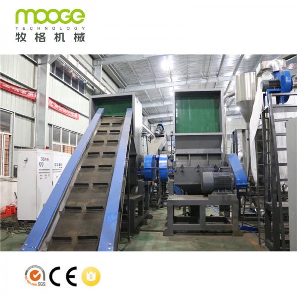 Quality Automatic Plastic Washing Recycling Machine 500kg/H PET Flakes Washing Machine for sale