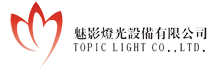 China supplier Topic Light Co., Ltd.