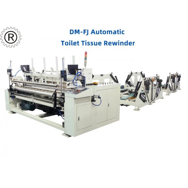 Quality Energy Saving Toilet Paper Production Line Full Automatic 1 Year Warranty for sale