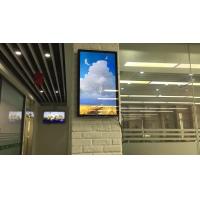 China Helpful Advertising Signage Screen 21.5 Inch Restaurant Wall Menu Boards LVDS EDP lcd digital signage LCD touch Screen for sale